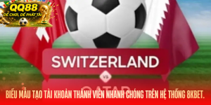 Qatar vs Switzerland 2026